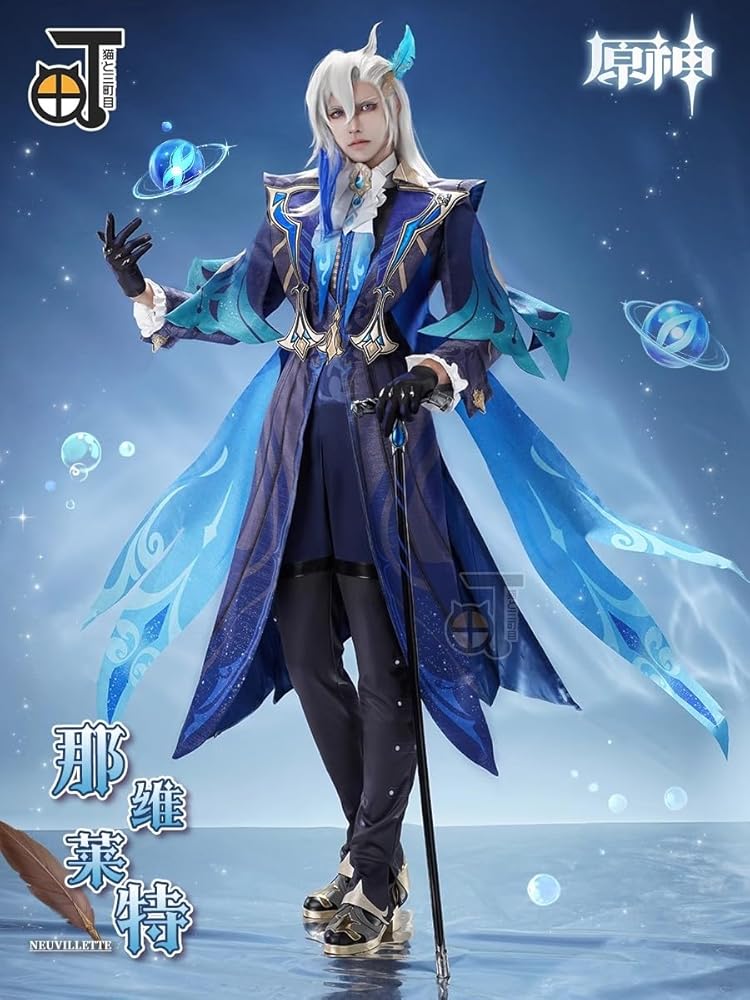 原神 ヌヴィレット コスプレ衣装 Amazon.co.jp: [INLIMA] 原神 フォンテーヌ ヌヴィレット